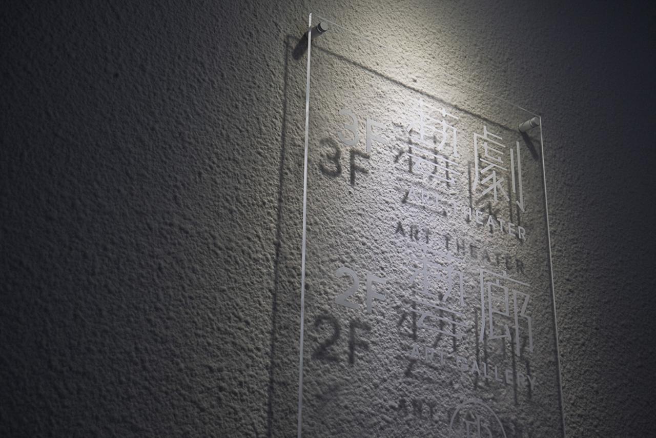 Shenzhen Art Inn Kültér fotó